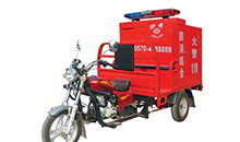 消防摩托车3C认证