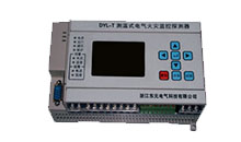 测温式电气火灾探测器3C认证