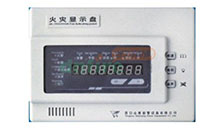 火灾显示盘3C认证