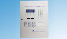 CCCF认证咨询-消防联动控制器