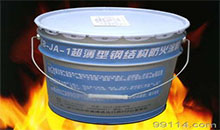 防火封堵材料钢结构防火涂料3C认证