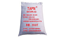 混凝土结构防火涂料3C认证