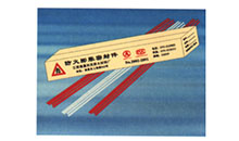 防火膨胀密封件3C认证