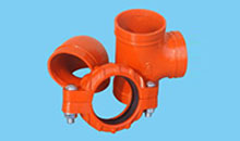 沟槽式管接件3C认证