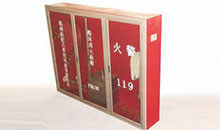 CCCF认证代理-泡沫混合装置