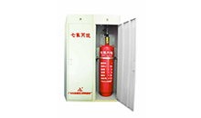 柜式气体灭火装置3C认证