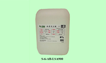 水系灭火剂CCCF认证